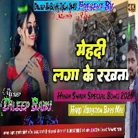 Mehandi Lagake Rakhana Doli Saja Ke Rakhan Shadi Spl Song Hard Vibration Jhankar Bass Mix dj Dileep BaBu Hi TeCh 